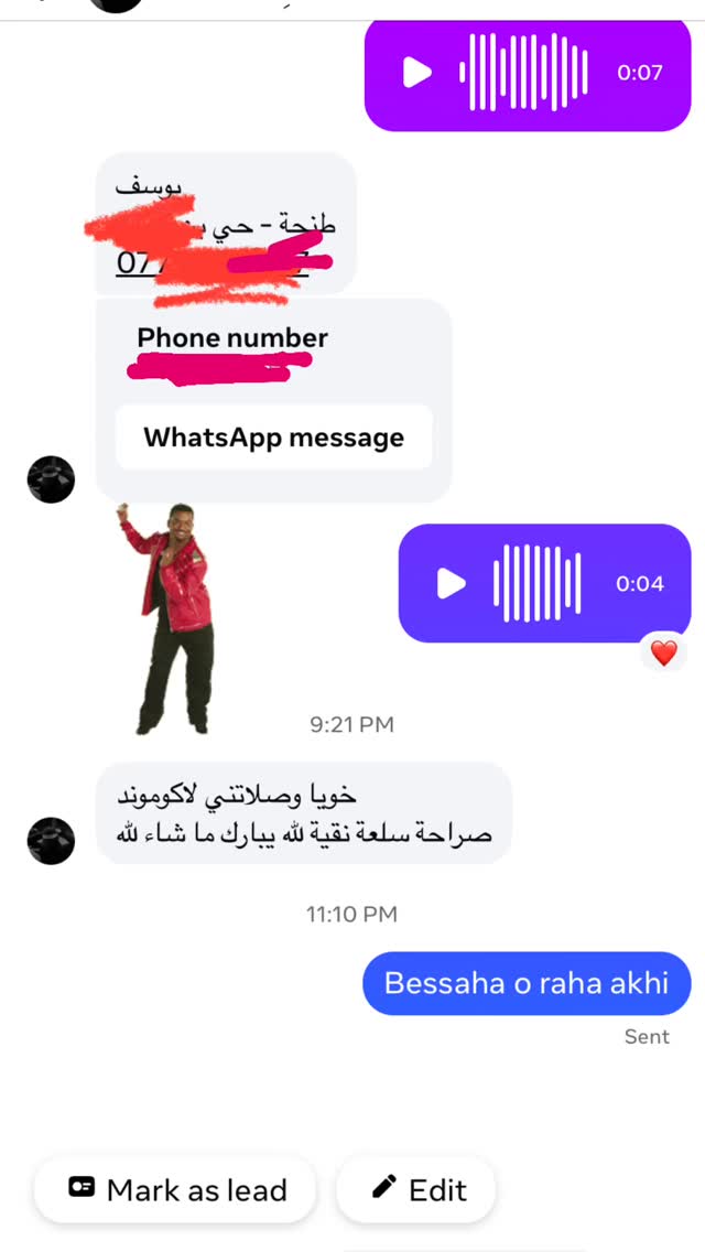 Customer review